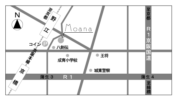大阪京橋の深夜美容室　個室美容室モアナ地図